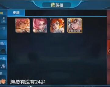 牌牌琦2017-09-22直播录像回放 P1