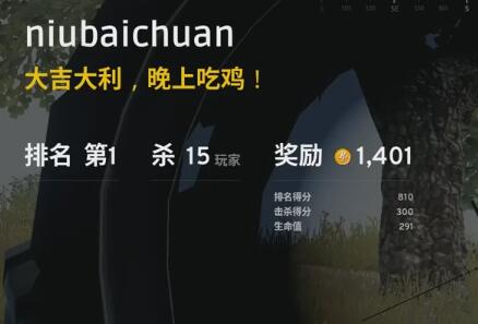 德云色笑笑2017-09-22直播录像回放