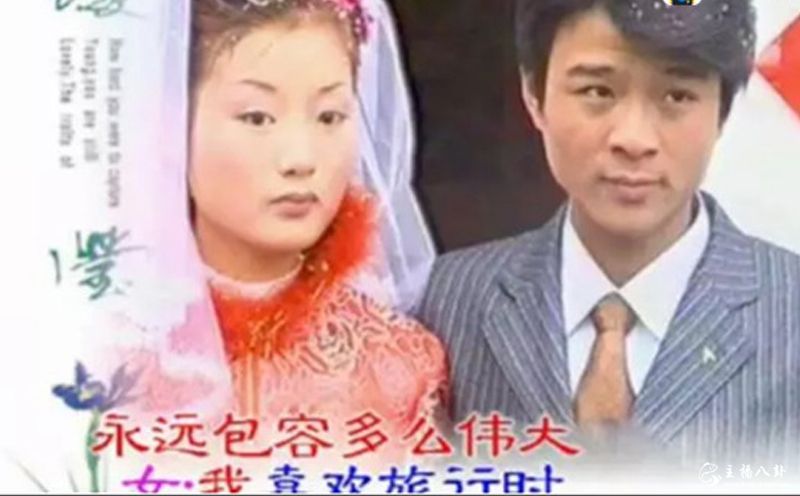 大衣哥
