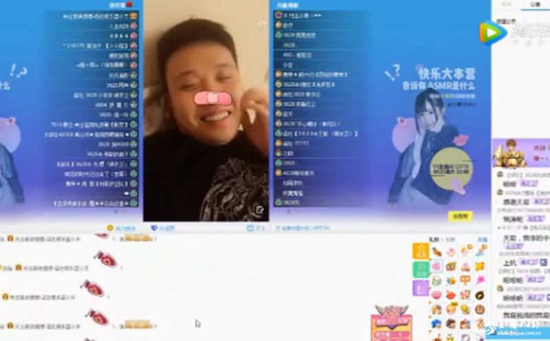 话社OW蓝小天
