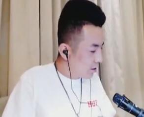 MC利哥2017-09-23直播录像回放