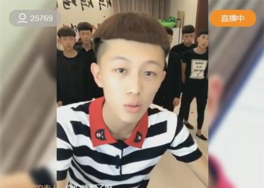 牌牌琦2017-09-24直播录像回放 P2