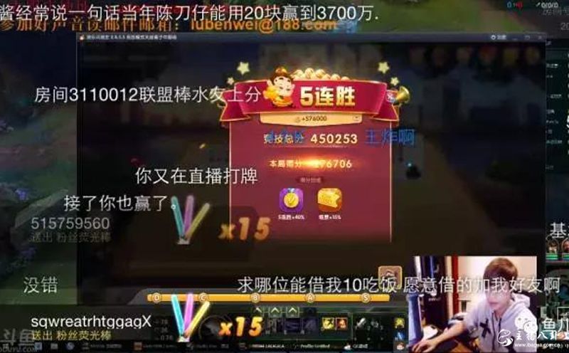 五五开
