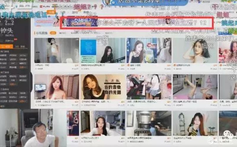 快手：王乐乐被绿彻底坐实！徒弟也叛变小不点阵营！