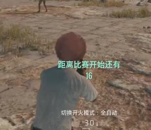 芜湖大司马2017-09-24直播录像回放 大司马：同学们马老C归来，上海滩走了一