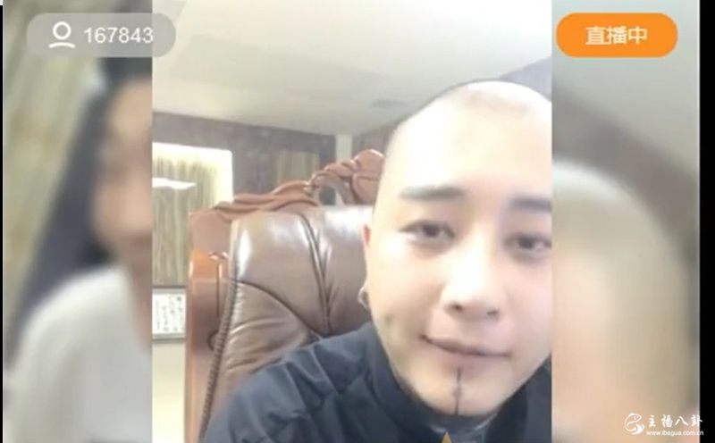 方丈被带节奏！放话有本事让我掉粉至900个！