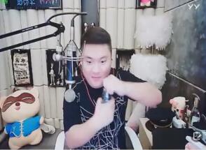 yy李先生2017-09-25直播录像回放