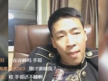 MC刘一手2017-09-26直播录像回放
