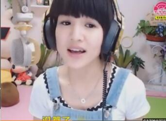yy文er2017-09-26直播录像回放
