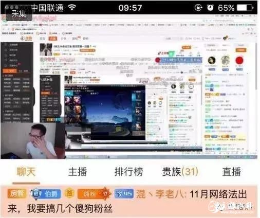 抽象工作室