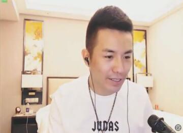 MC利哥2017-09-27直播录像回放