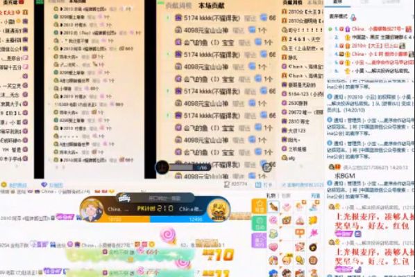小露娜微凉