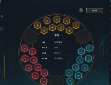 我叫撸管飞2017-09-27直播录像回放 国服第一风暴诺克！光速血怒！