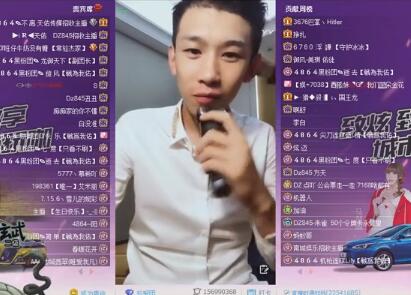Mc天佑2017-09-28直播录像回放