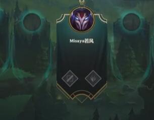 Misaya若风2017-09-28直播录像回放