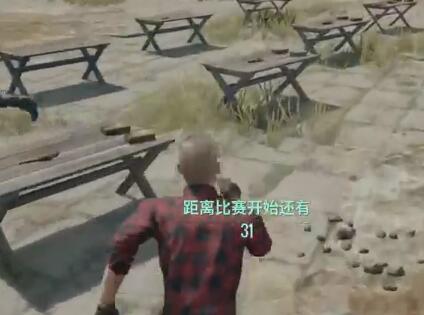 小智2017-09-28直播录像回放 小智：恐怖游戏又开始啦！