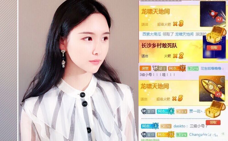 阿冷