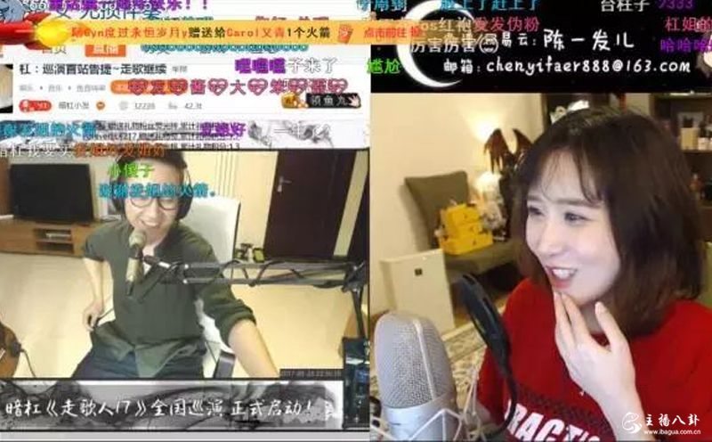 陈一发