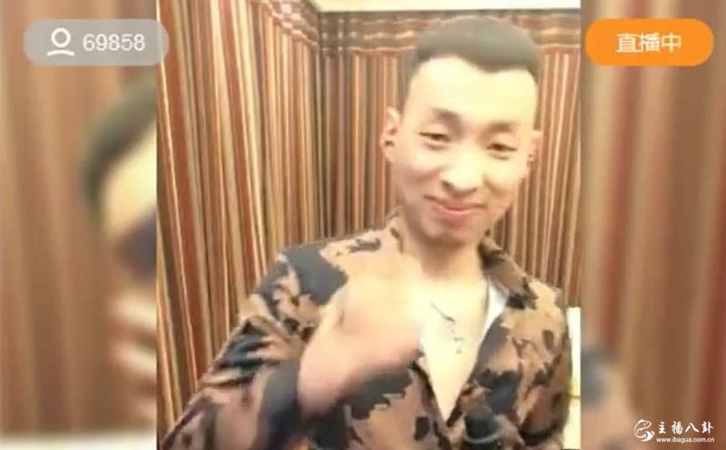 上官带刀