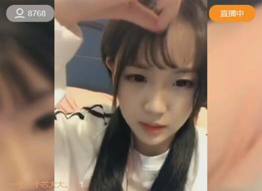 小不点杨清柠2017-09-28直播录像回放