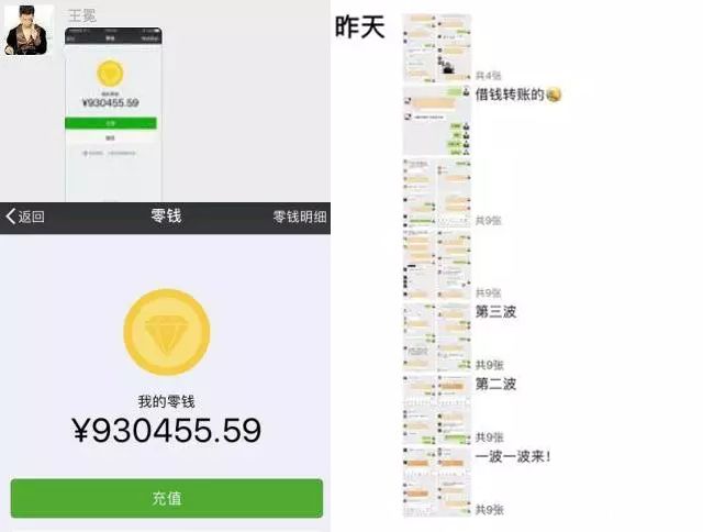 王冕酒吧开业仅仅三日，500万巨额投资有望回本