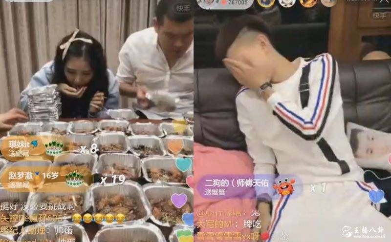 快手：爆笑！猫妹妹强塞牌牌琦吃虫子！？