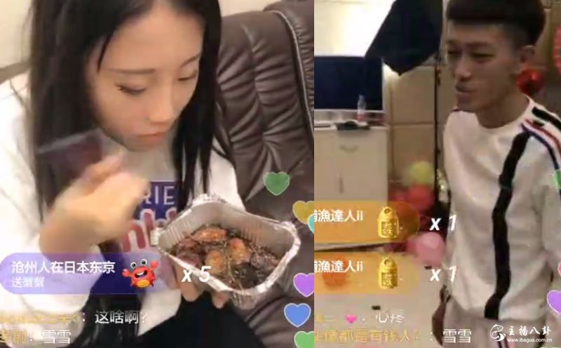 牌牌琦