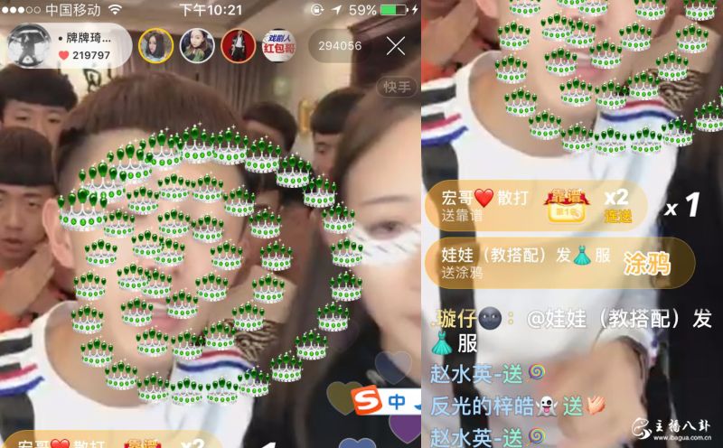 牌牌琦