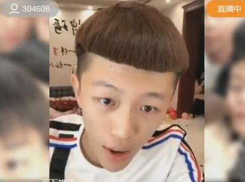 牌牌琦2017-09-29直播录像回放
