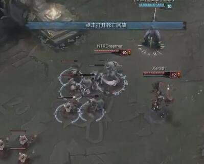 黑白锐雯2017-09-29直播录像回放 黑白锐雯,来了来了来了