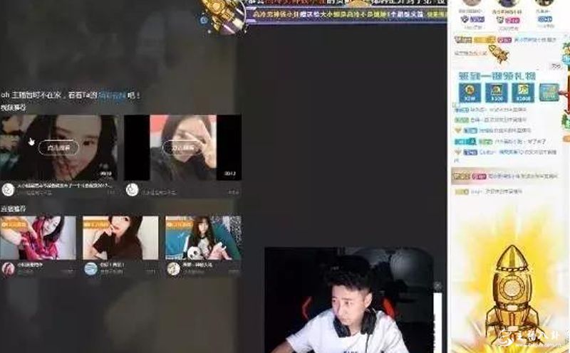 斗鱼：401水友失恋深夜连麦钱小佳，意外套路超火