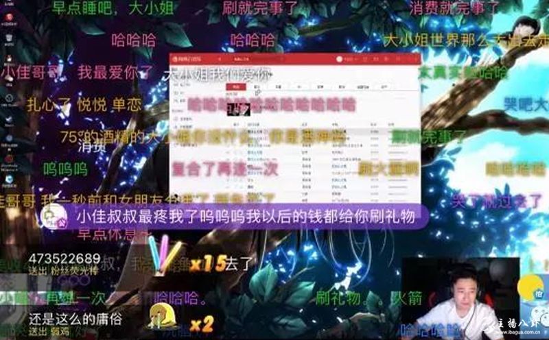 钱小佳