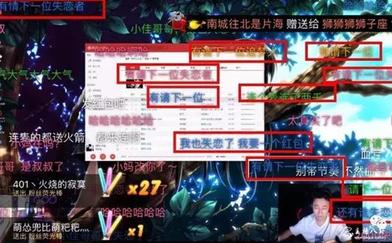 钱小佳
