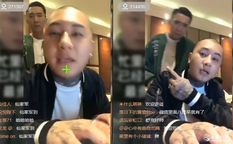 快手：方丈“痴情告白”带刀！曲肖冰新歌嘲讽仙洋？
