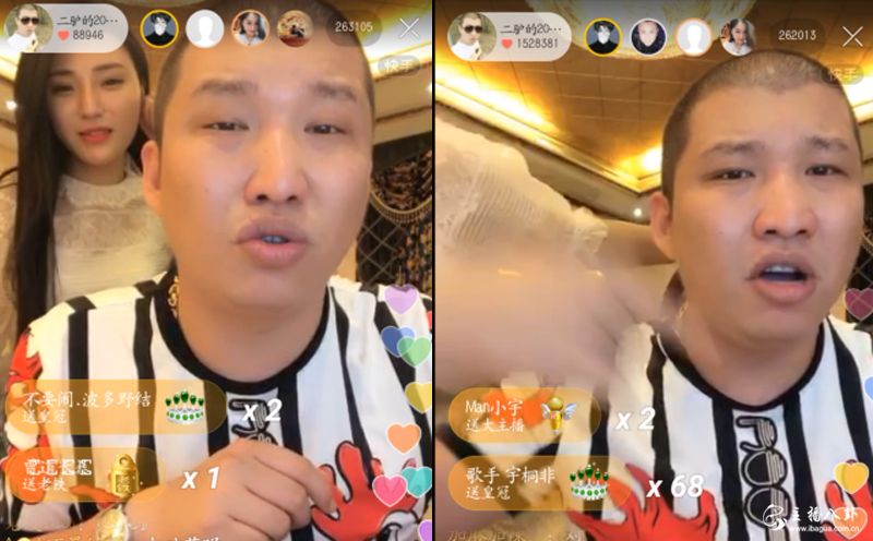 快手：二驴剖析天佑塔内成员！劝仙洋道歉！