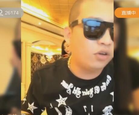 二驴的2017-09-30直播录像回放 P1