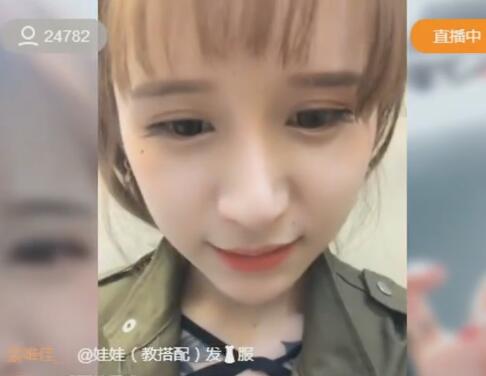 王逗逗的小时候2017-09-30直播录像回放 P1