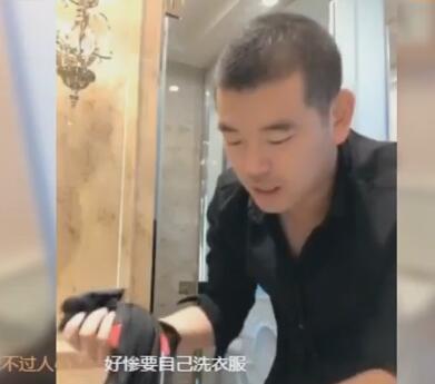 姚永纯2017-09-30直播录像回放 P1