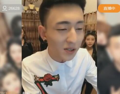 MC李耀阳2017-09-30直播录像回放