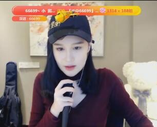 球球赵一涵2017-09-30直播录像回放