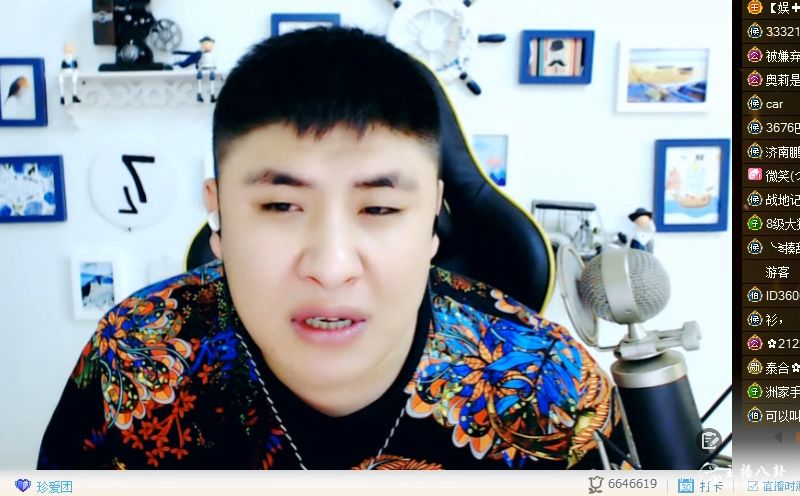 李黑龙