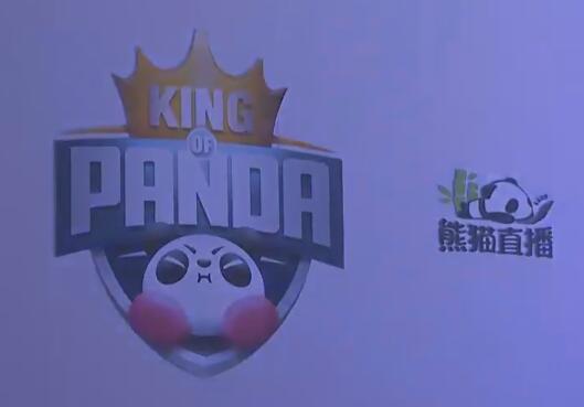 刘杀鸡2017-09-30直播录像回放 《King Of Panda》 分组战Ⅰ上半场