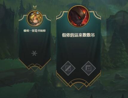 赏金术士2017-10-01直播录像回放 穿甲人马，一脚踏天