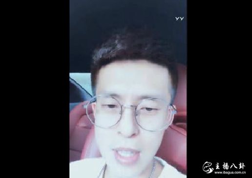 王冕