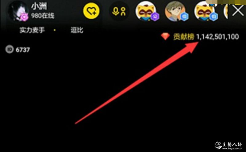 小U哈和小洲
