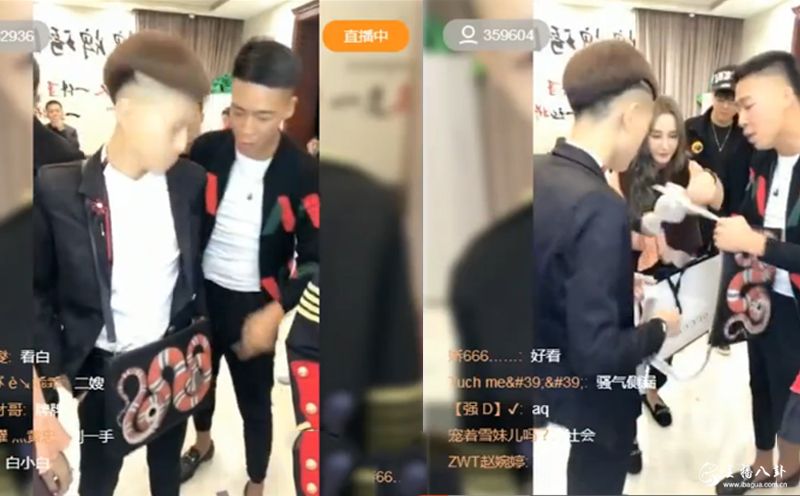 牌牌琦