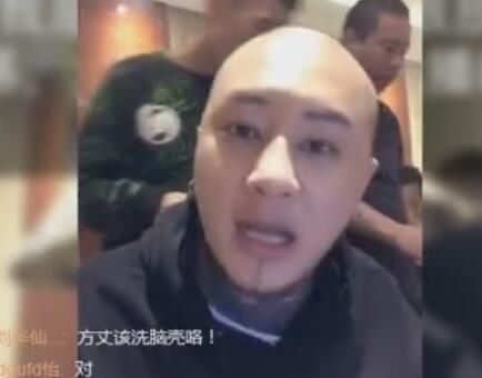快手lao方丈2017-10-01直播录像回放