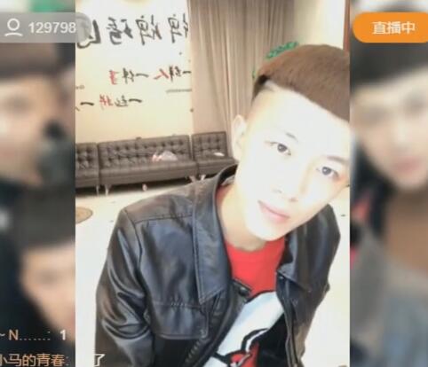 牌牌琦2017-10-02直播录像回放