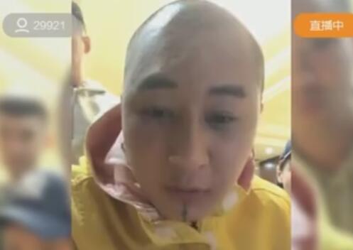 快手lao方丈2017-10-03直播录像回放