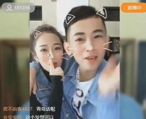MC吴迪2017-10-03直播录像回放